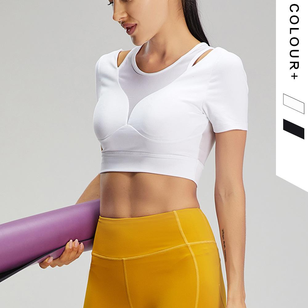 Sexy Stretch Fitness Exercise Yoga Shirt