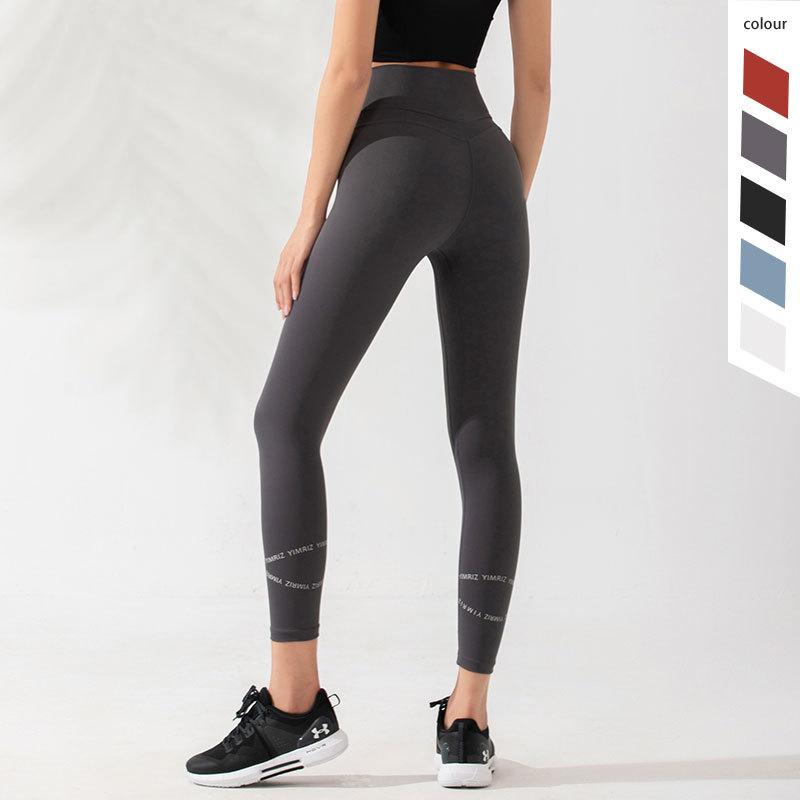 Outdoor Tight Stretch Quick drying Running Legging