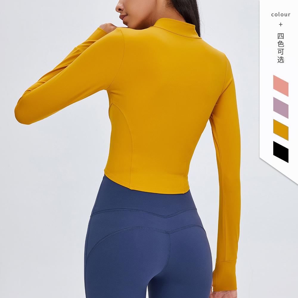 Nude Solid Color Leisure Training Yoga Long Sleeve