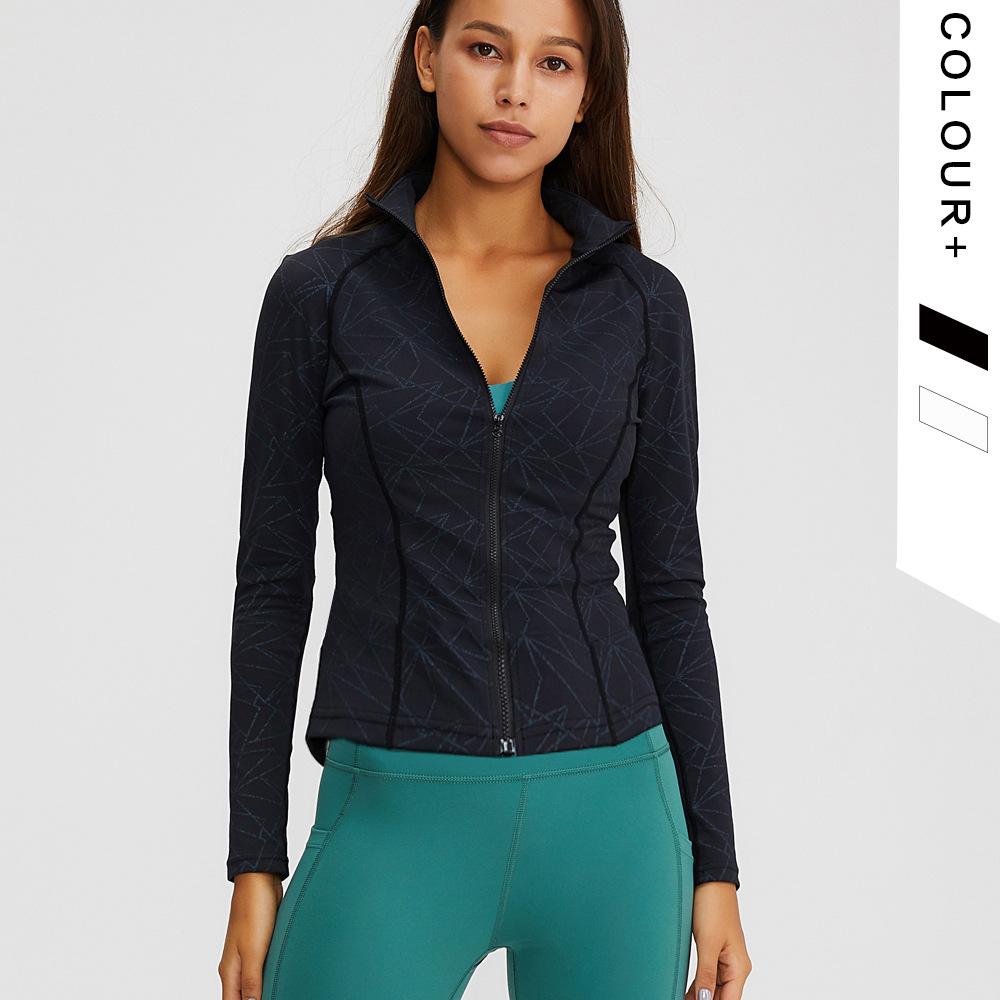 Tight fitting Stretch Solid Color Sports Fitness Jacket