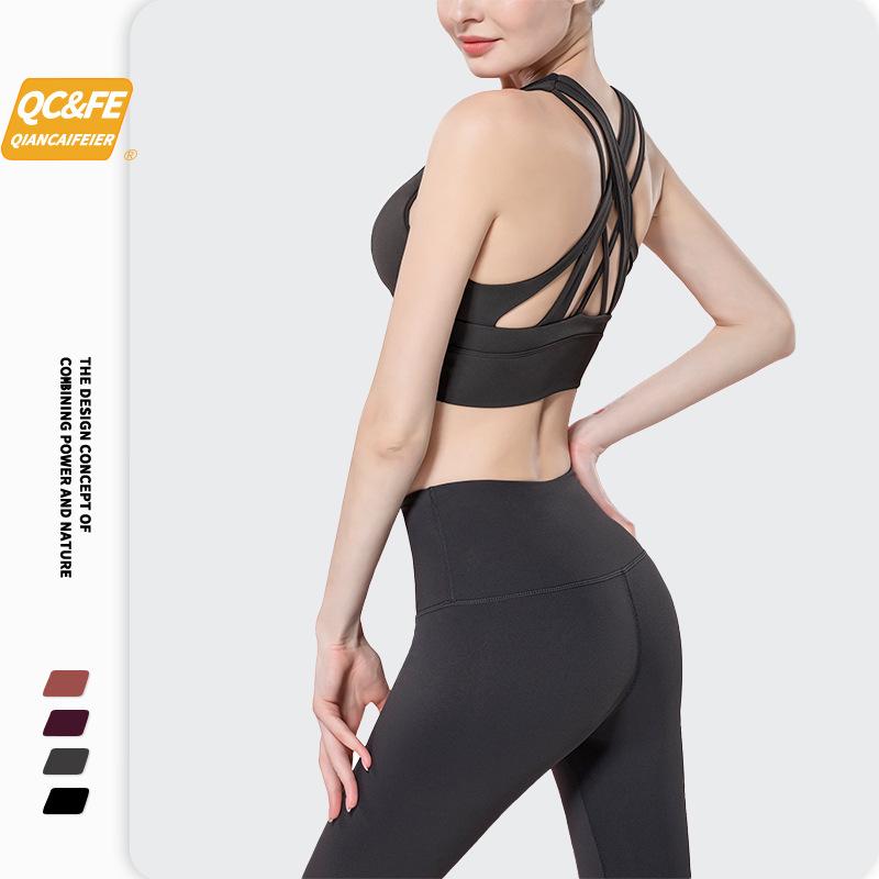 Yoga Suit Tight Backless Sexy Sports Bra