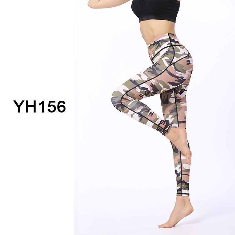 Camouflage Print Fitness Legging