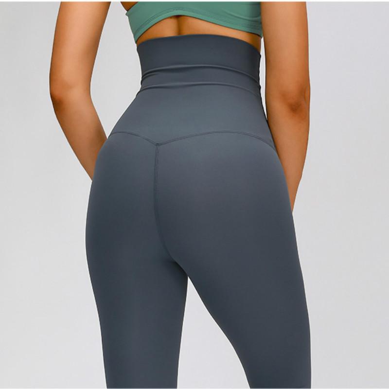 Grinding Nude Elastic High Waist Wrapped Belly Yoga Pants